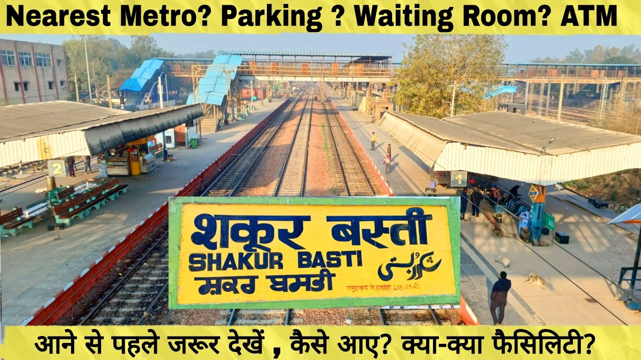 Shakur Basti Railway Station nearest Metro #shakur #basti #railway #station #nearest #metro #delhi