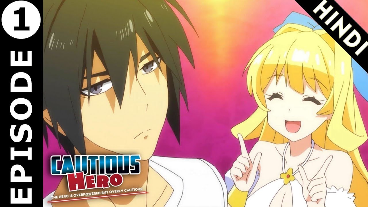 Cautious Hero Episode 1 Hindi Explanation | Anime In Hindi | Anime Warrior
