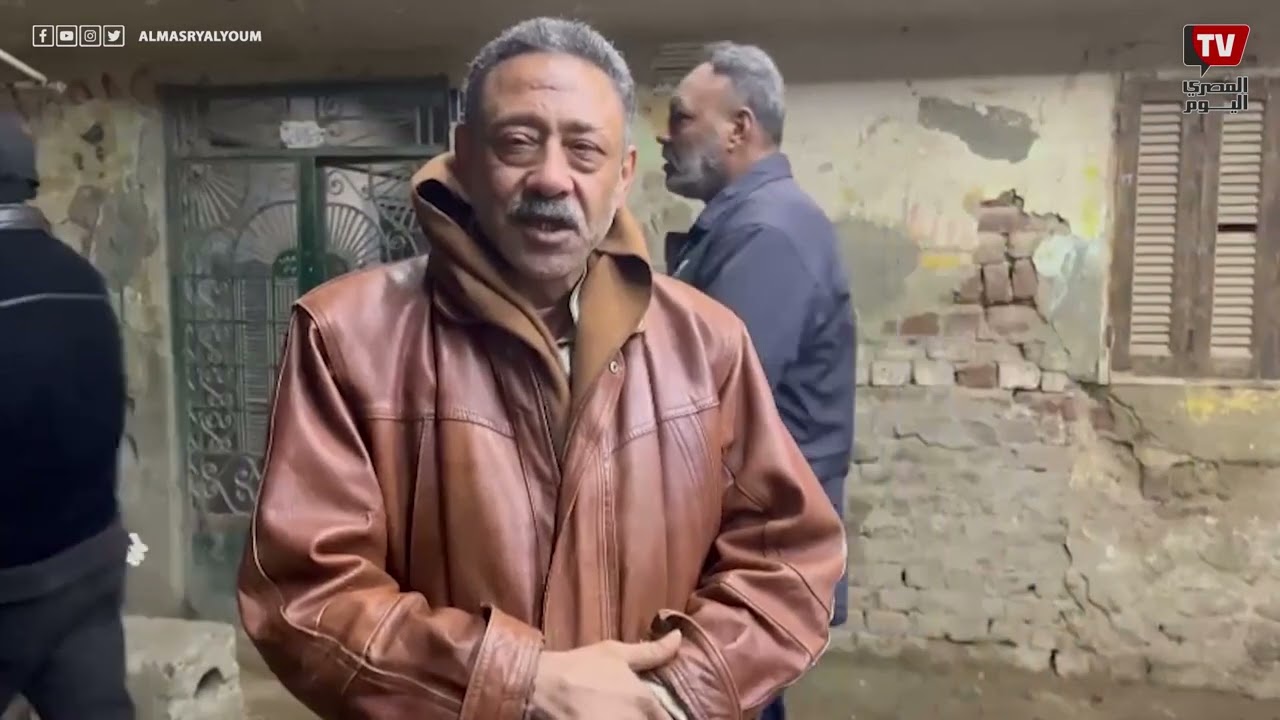 أبناء الضحايا يروون اللحظات الأخيرة.. مأساة مصرع مسنين وابنتهما بسبب تسريب الغاز في عرب غنيم  حلوان