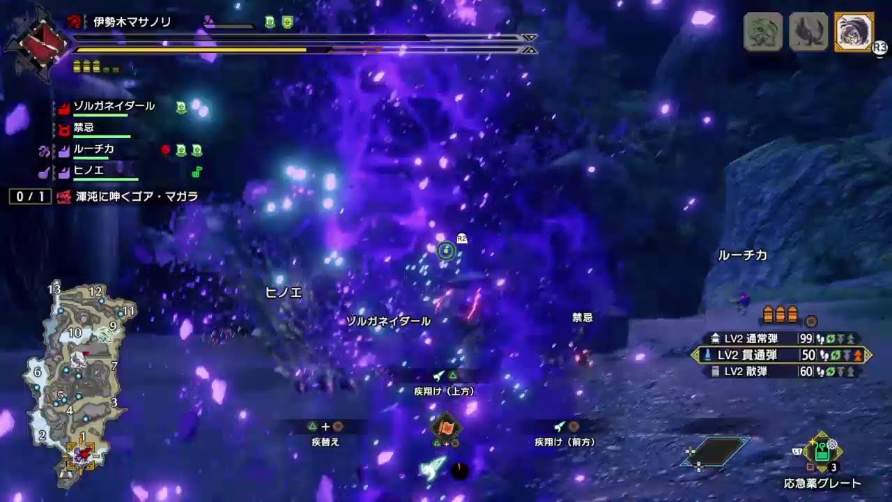昔を越える