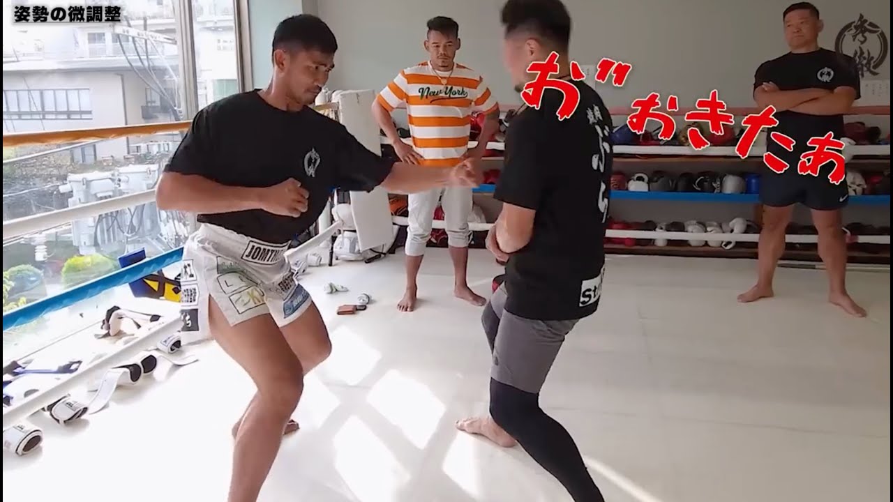 ジョムトーンが秀徹パンチを習得中！ムエタイ伝説の男！