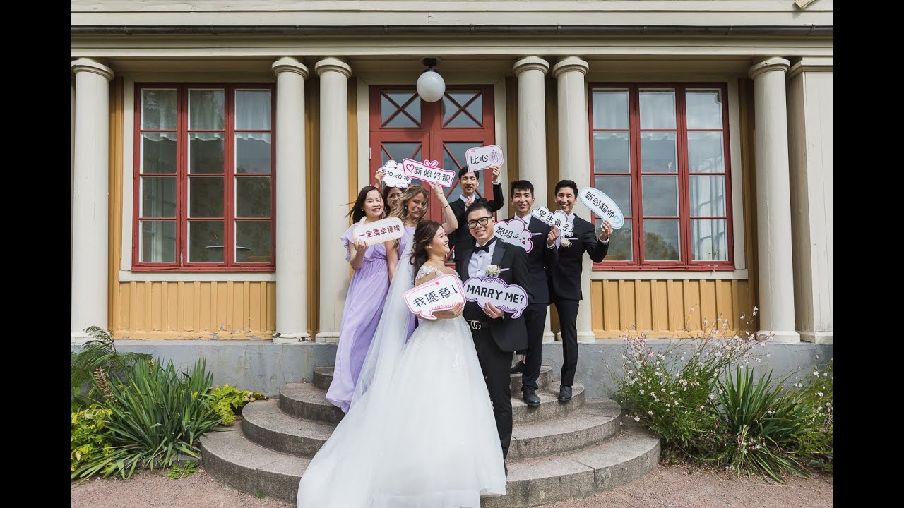 Pauline and Dai Xin&rsquo;s Gothenburg Wedding Highlights