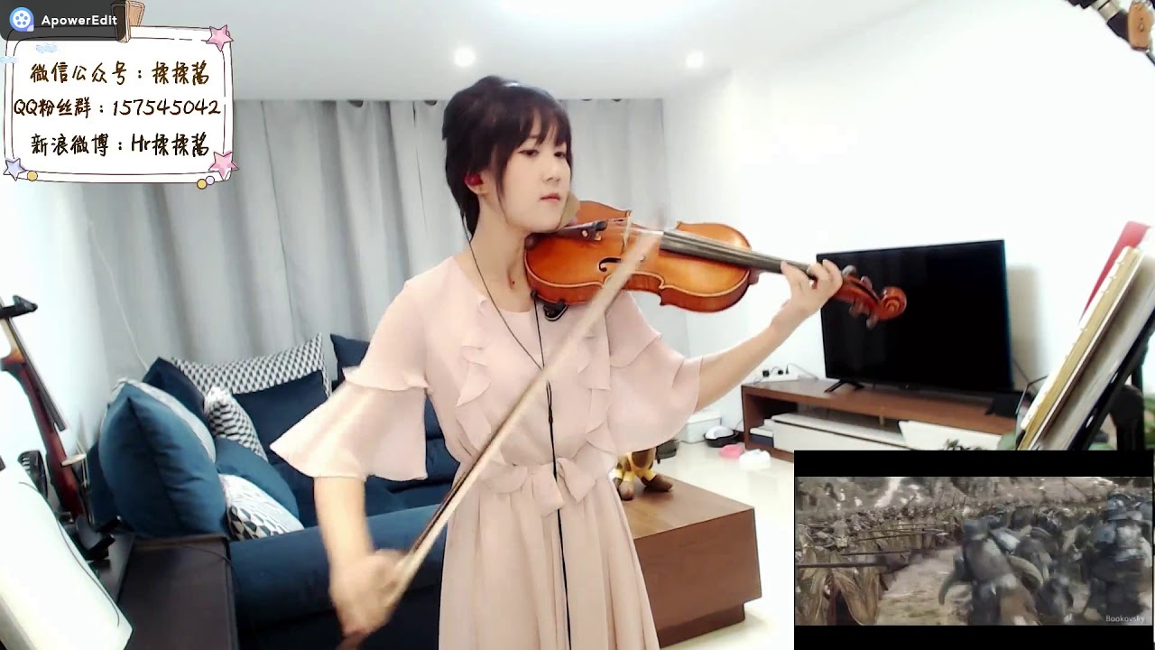 【揉揉酱】小提琴演奏《Star Sky》【RouRouJiang】violin playing 《Star Sky》