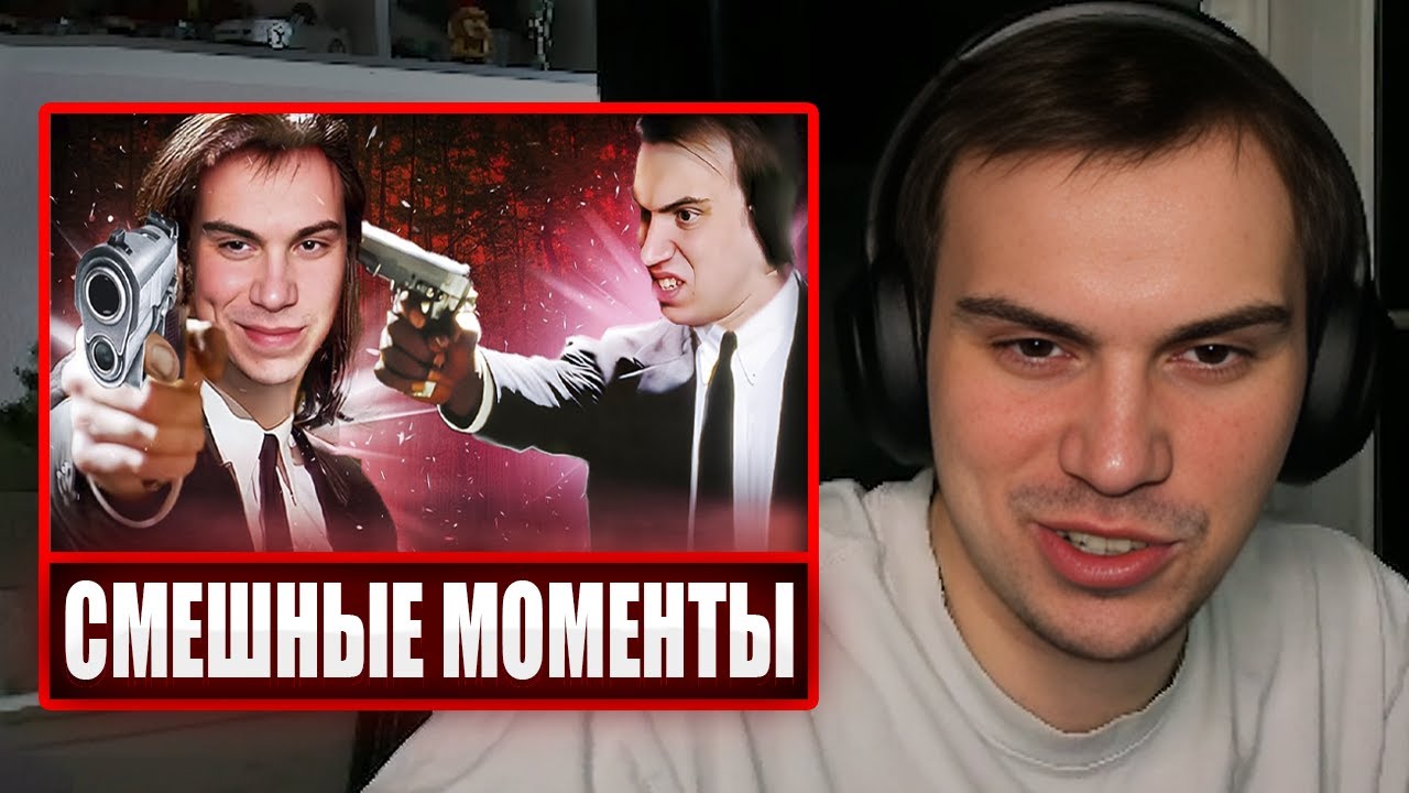 ГЛЕБ СМОТРИТ - Моменты Сасавота которые рассмешат любого | Sasavot