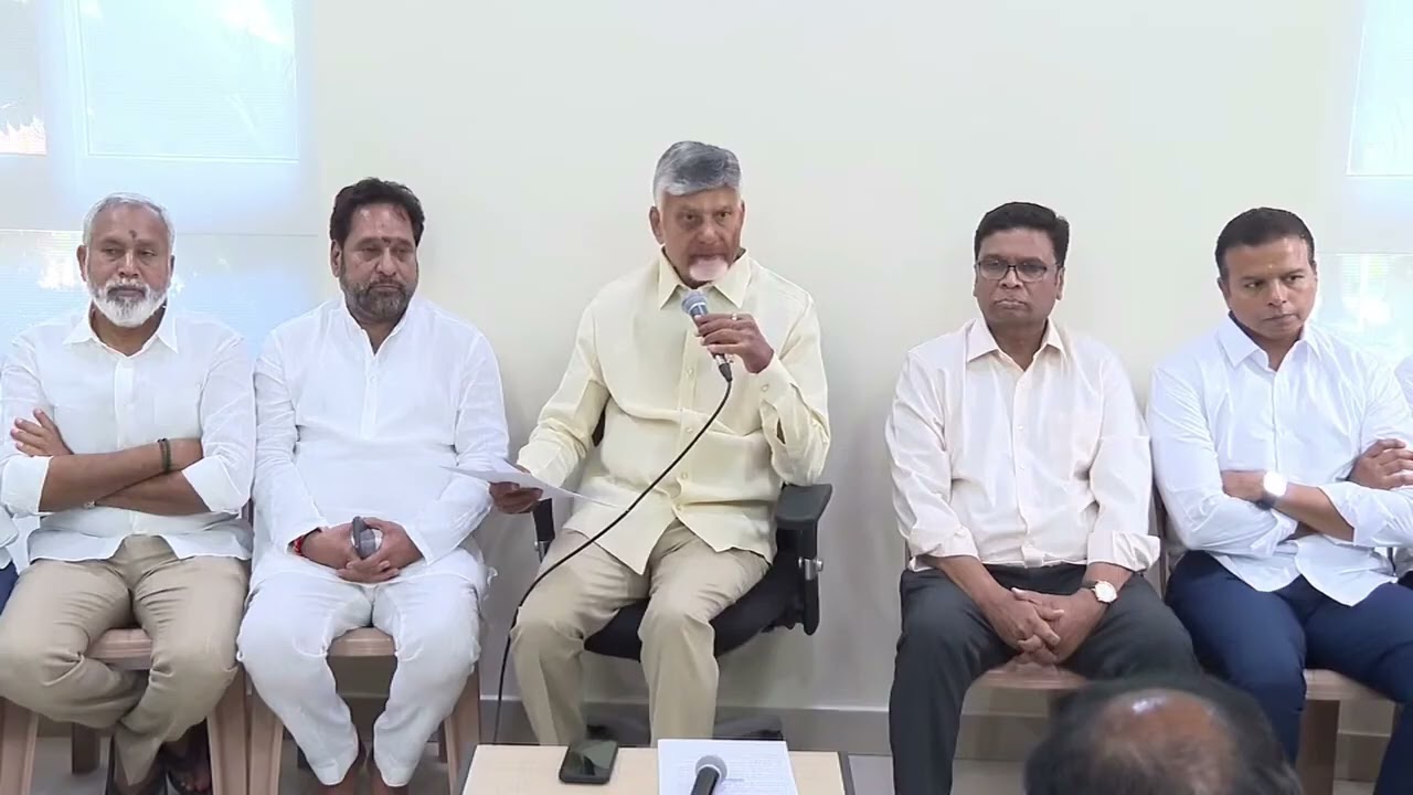 రూ.10 వేల కోట్లు ధాన్యం రైతులకు చెల్లించి రైతుల ఆనందంగా ఉండేలా చూశాం# ముఖ్యమంత్రి చంద్రబాబు