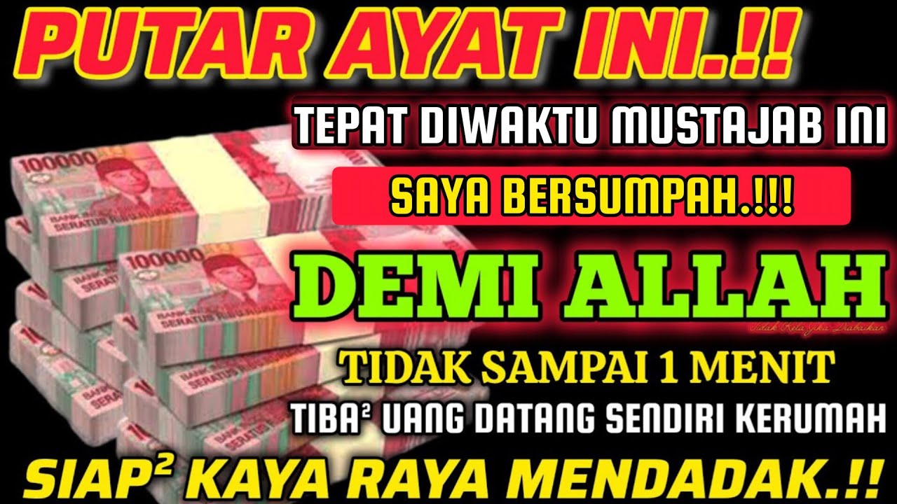 TERBUKTI.!‼️DZIKIR KEKAYAAN NABI SULAIMAN - DZIKIR PENARIK REZEKI MUSTAJAB🤲 DOA PEMBUKA PINTU REZEKI