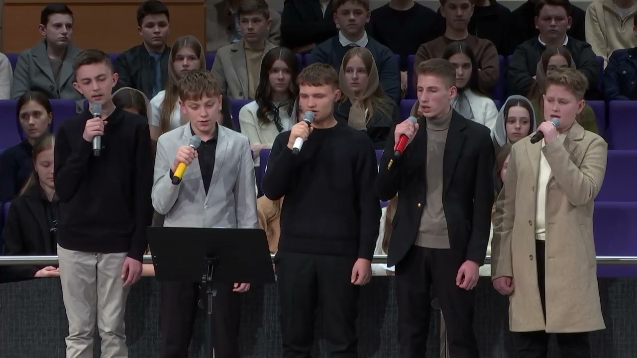 Если силы нету и устал в пути | Группа подростков