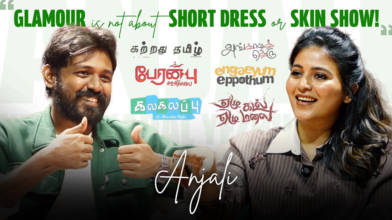 The Maathevan Show ft. Anjali | Yezhu Kadal Yezhu Malai | MPower Interview