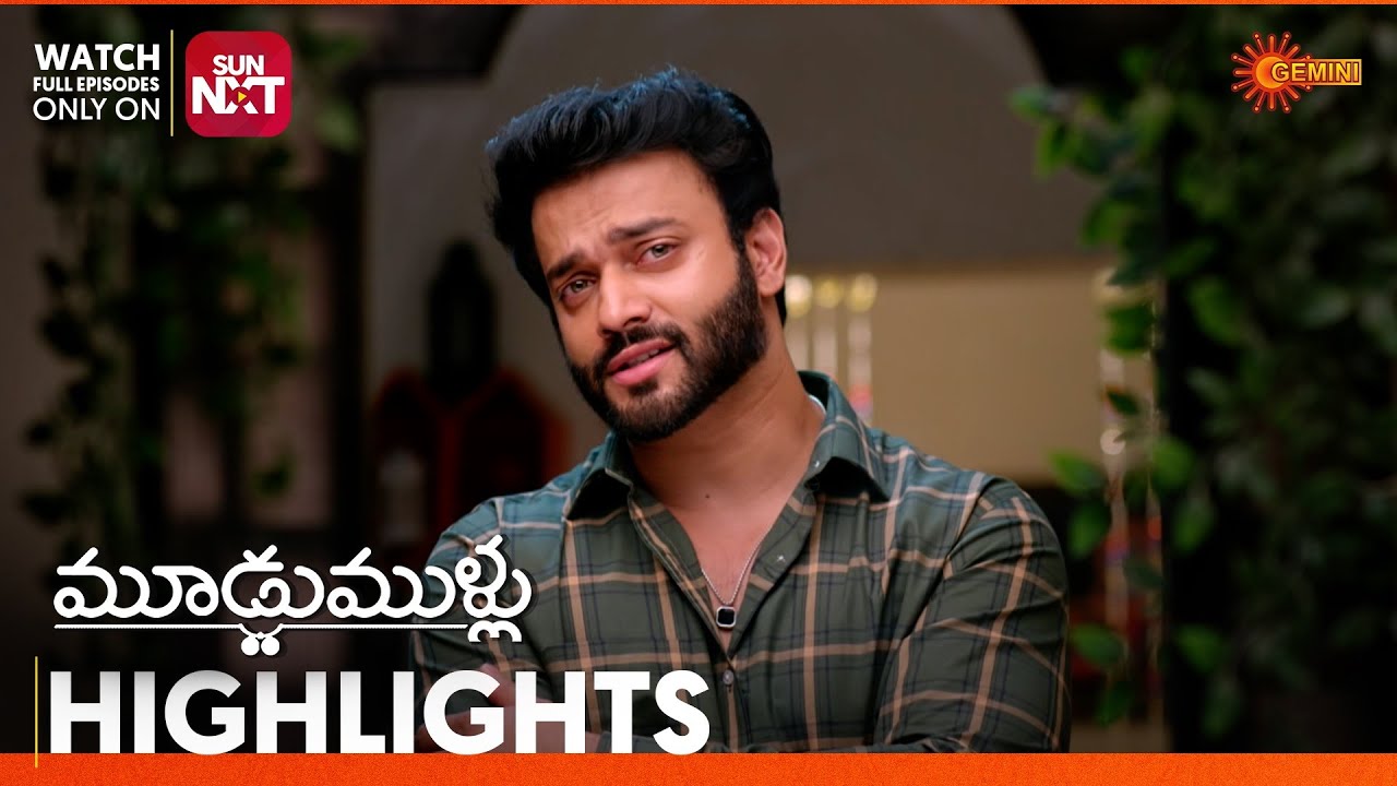 Moodu Mullu - Highlights of the day | Watch full EP only on Sun NXT | 28 Feb 2026 | Gemini TV
