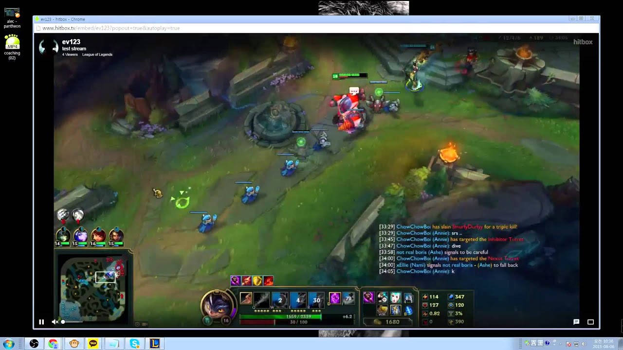 [Coaching-Top] Rumble, Silver Kayle Diamond V