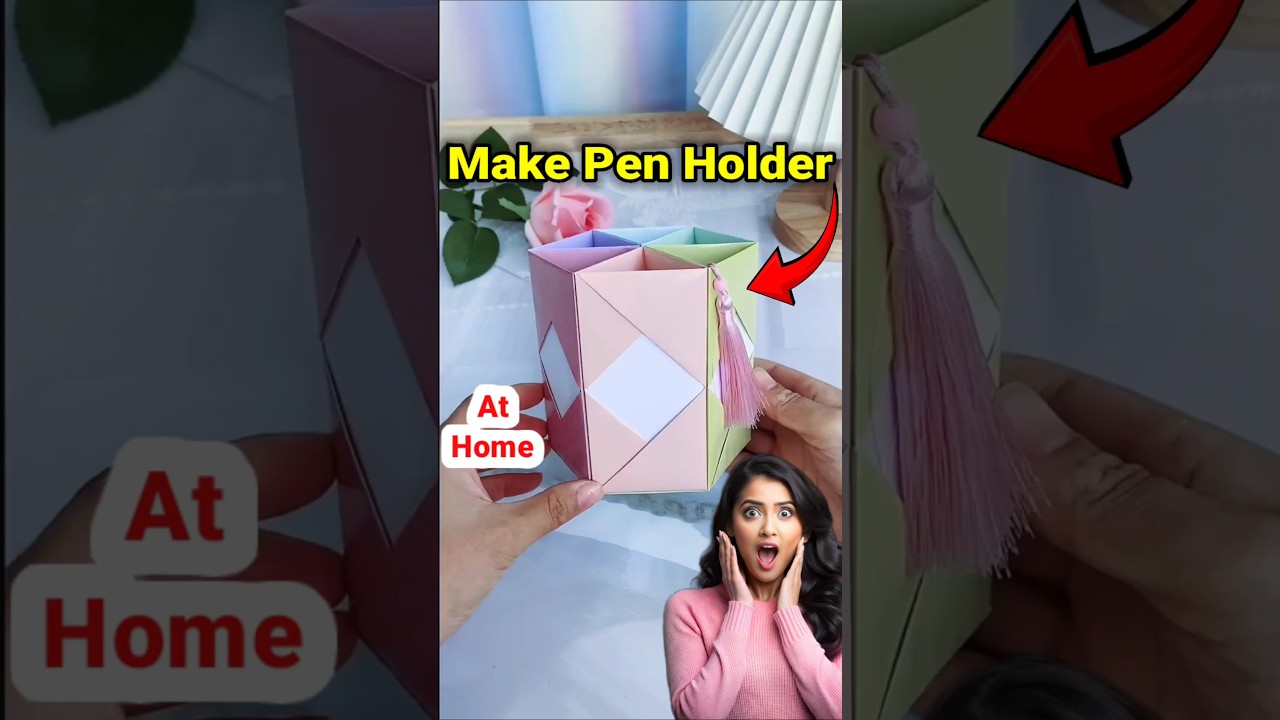 how to make pen holder at home | how to make pen holder for study table | make pen holder #diy