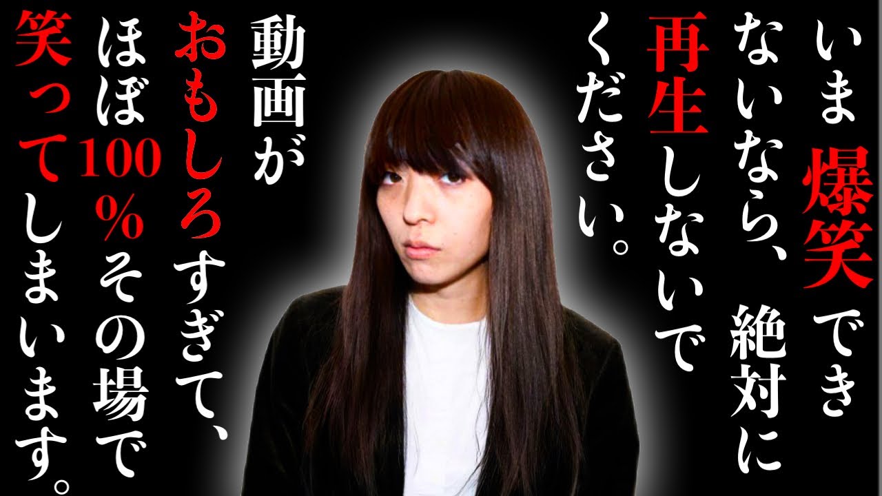 【広告のプロが教える】名作キャッチコピー穴埋めクイズでセンスを競え！