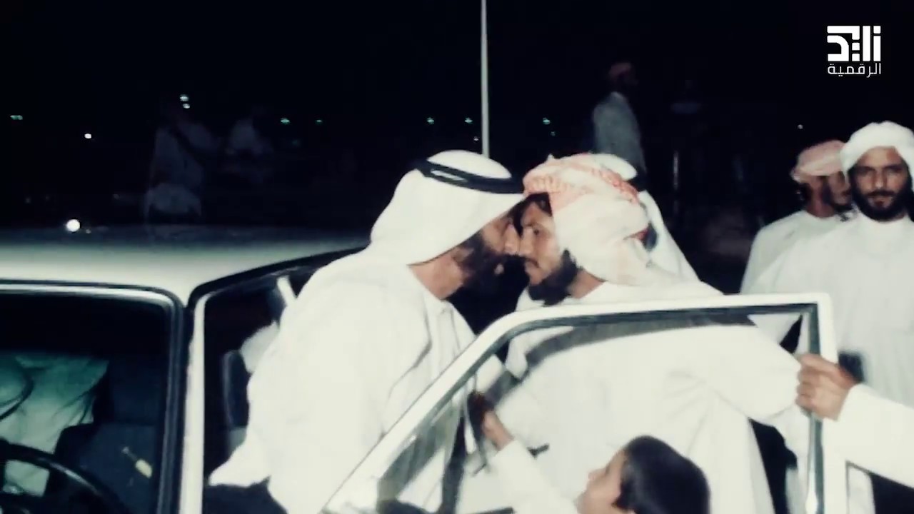 زيارة منزل مظفر العامري عام 1980