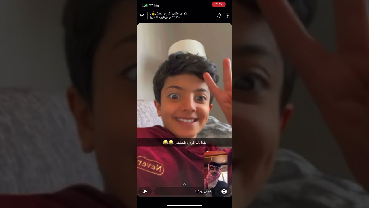 سنابات نواف عقاب في الصياهد مع جبر ورشيد وبداح وحمود داق عليه يقول ليه تروح وتخليني😭