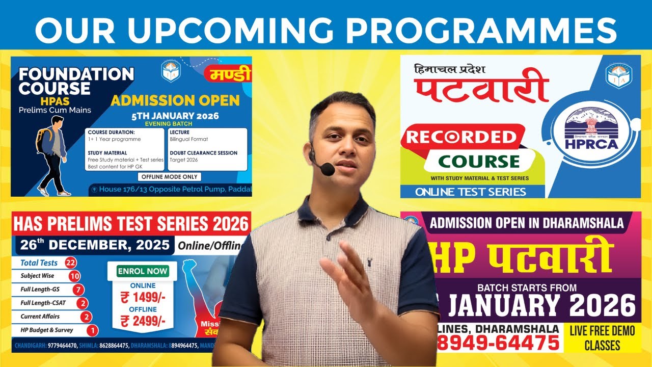 HAS 2026 | Patwari | Prelims Test Series | New Batches Announcement | Jokta Sir #joktaacademy #hppsc