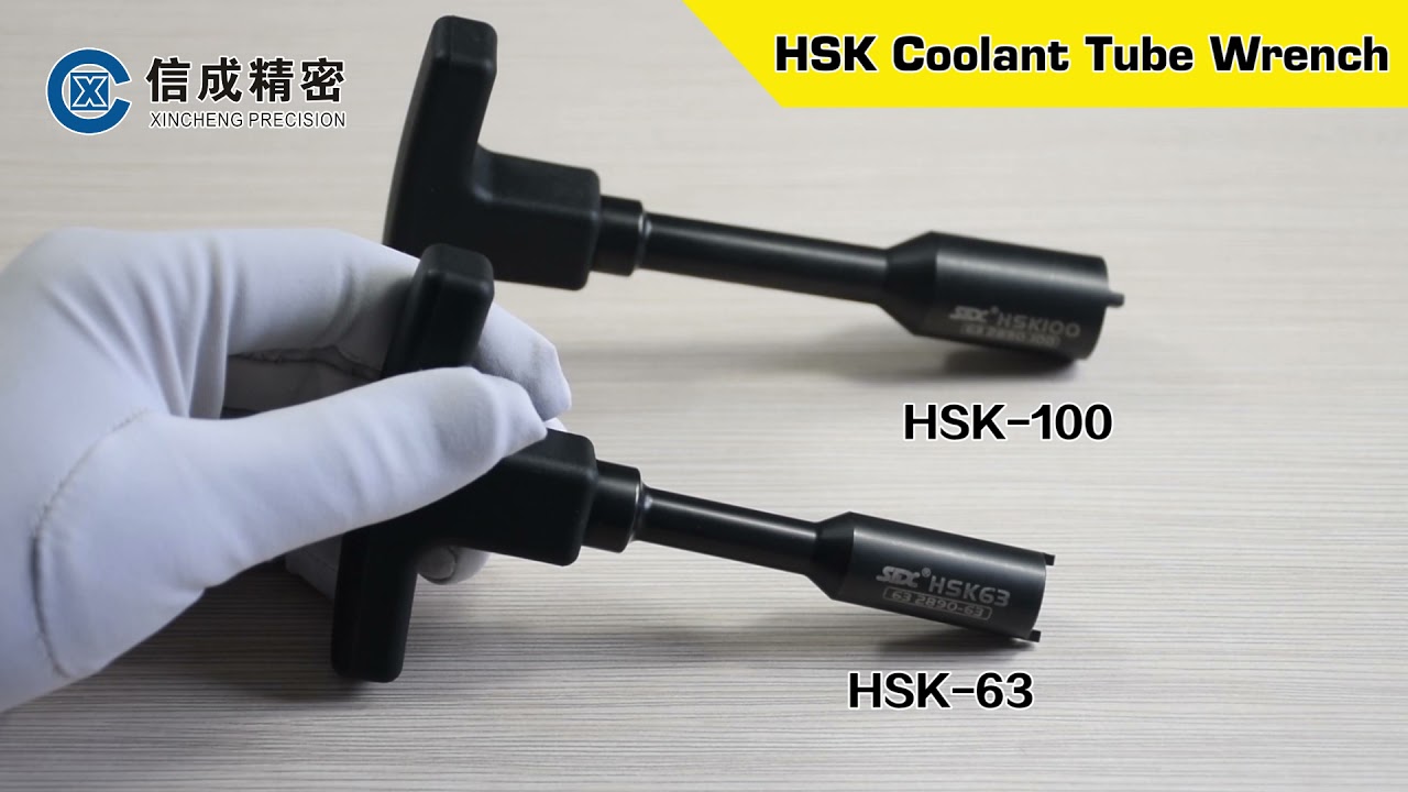 How to use HSK63/ HSK100 Coolant tube wrench/Spanner?