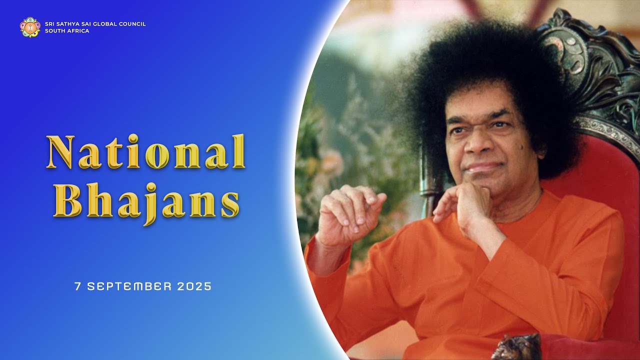 National Bhajans | 7 September 2025