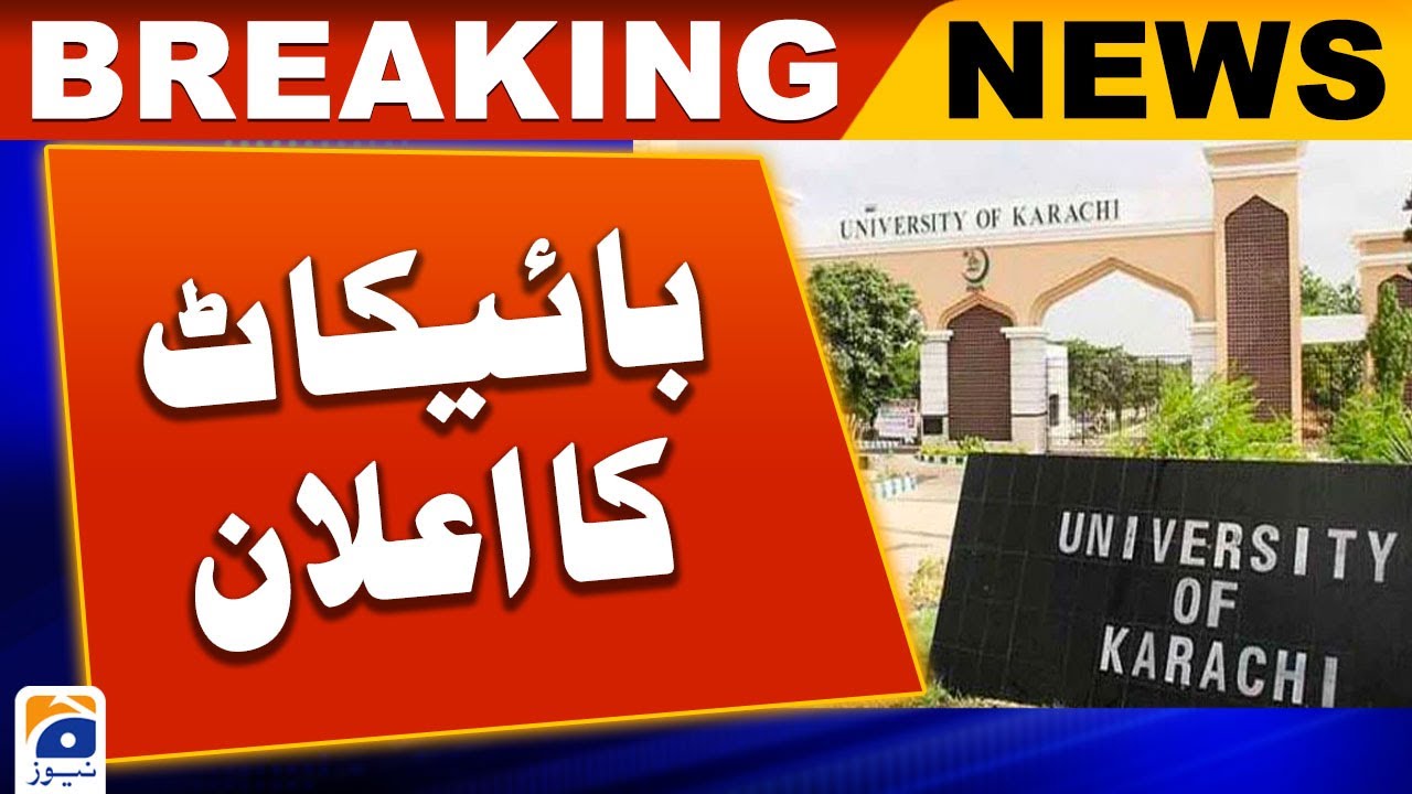KU teachers boycott classes from today over financial, administrative crisis