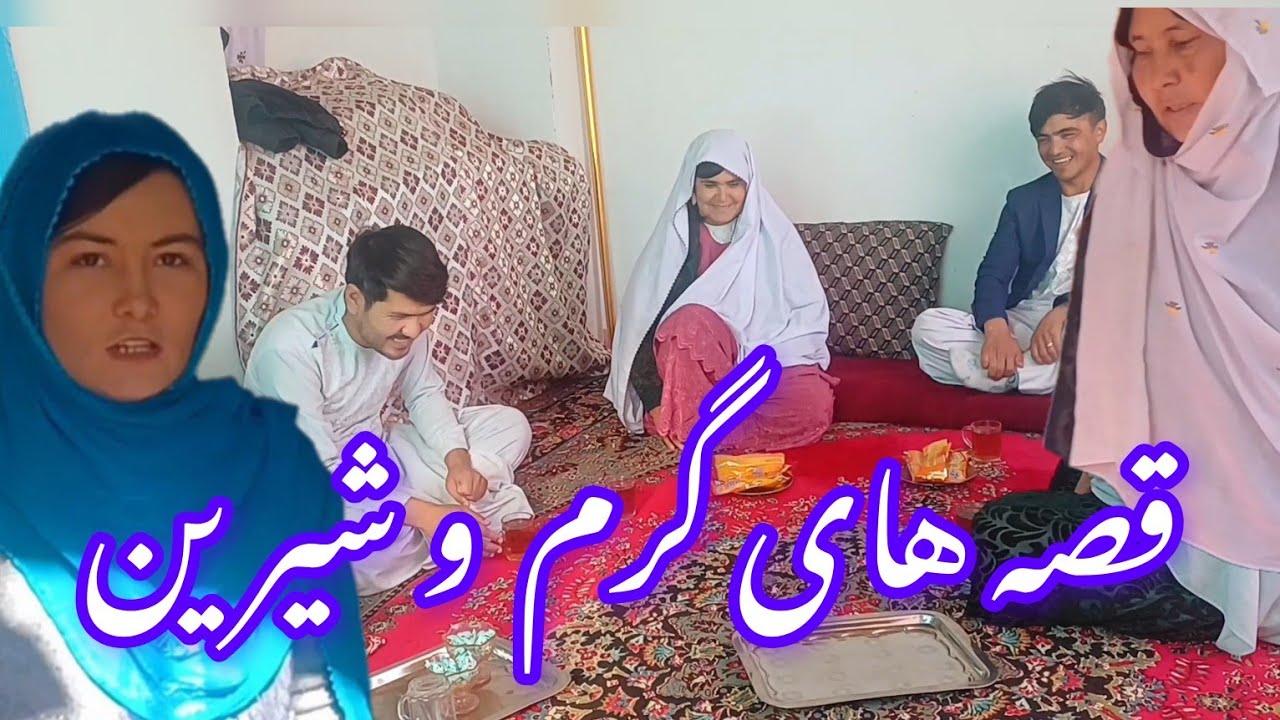 بعد از مدتها رفته بودیم❤️❤️خانه استاد بینا احوال گرفتن❤️❤️