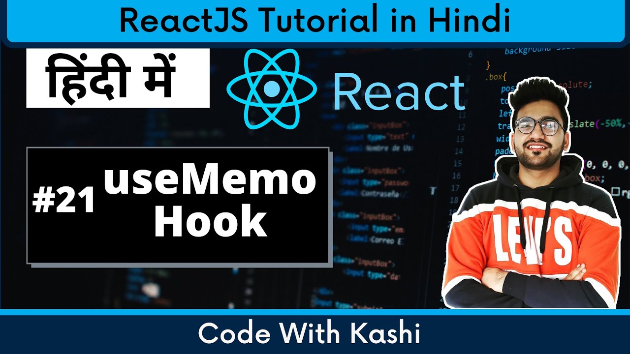 #21 useMemo in React | Hindi | React Interview Questions | React Tutorial in Hindi #usememo