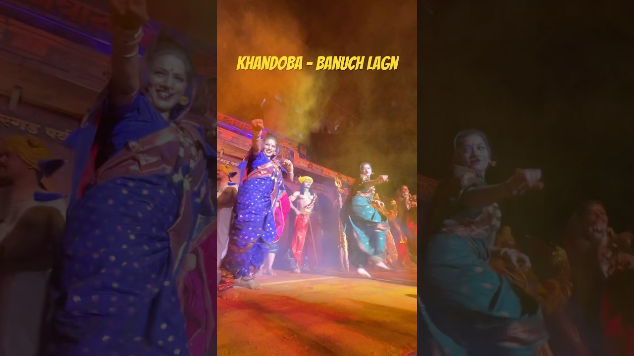 Khandoba - banu cha lagn #banubai #khandoba #pune #ganeshpandal #ganeshchaturthi