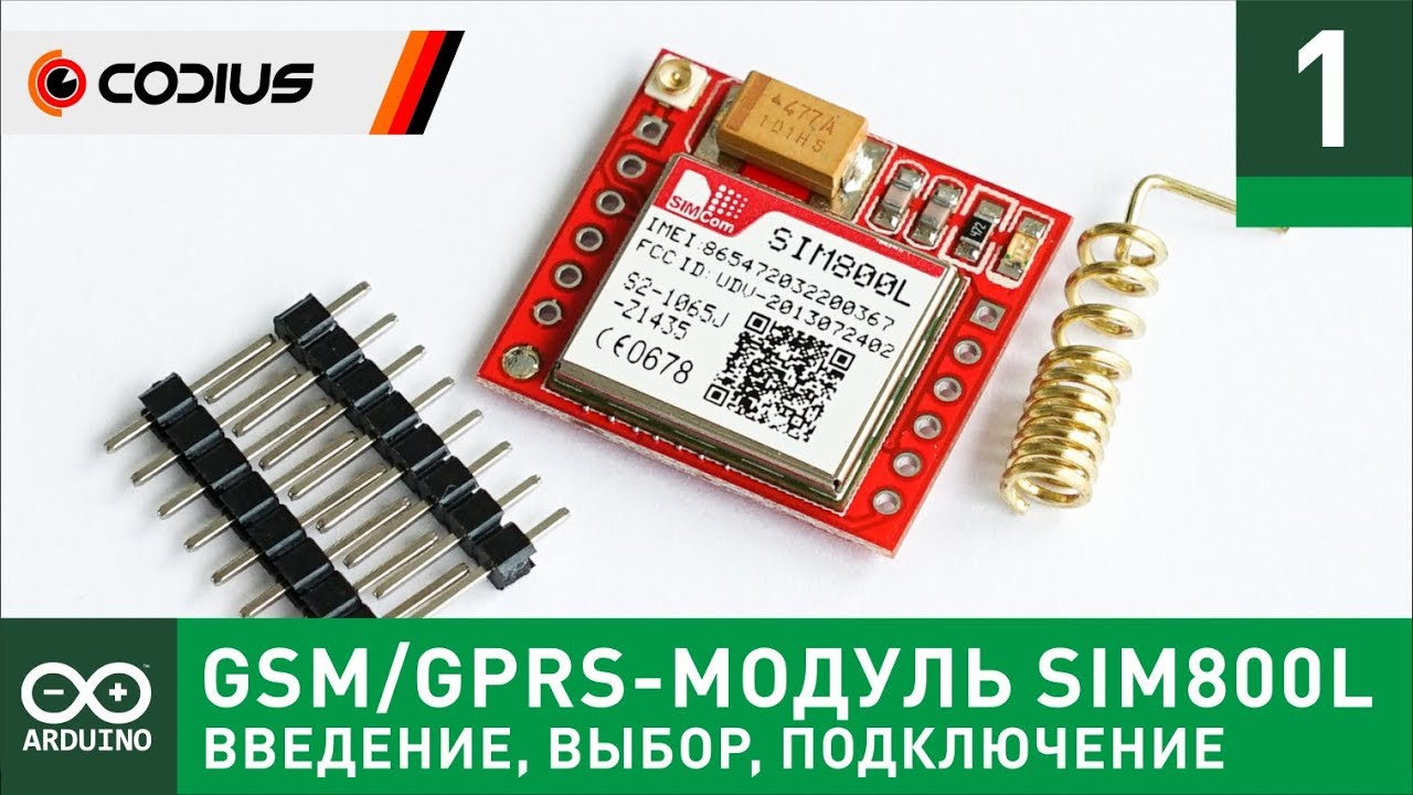 GSM/GPRS-модуль SIM800L (#1) - как выбрать, подключение, введение в AT-команды