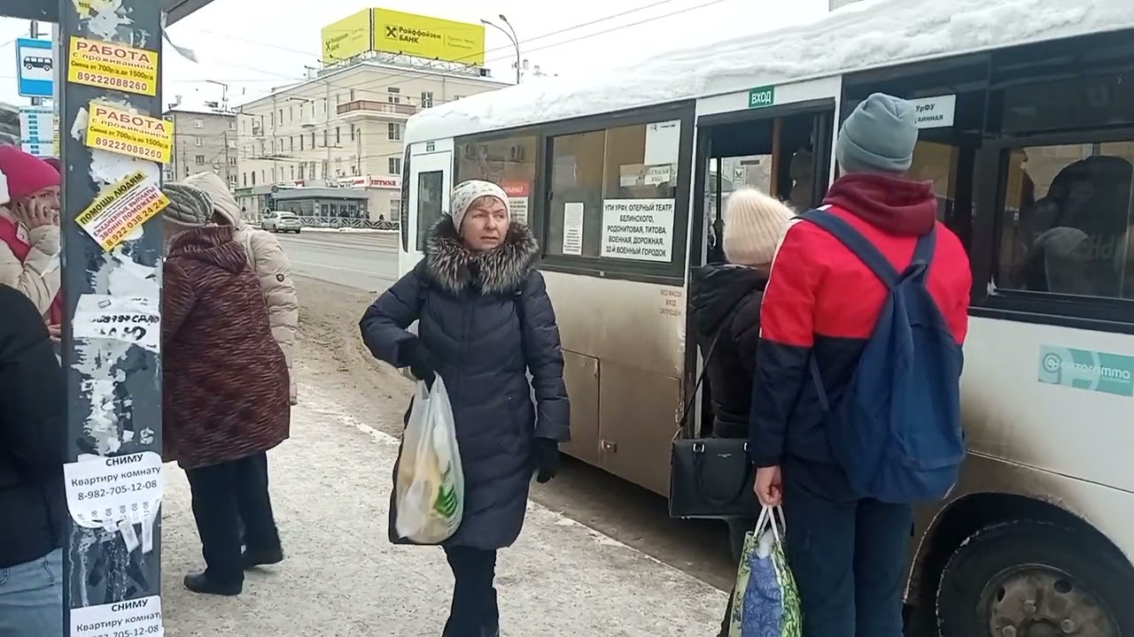 Маршрут №030