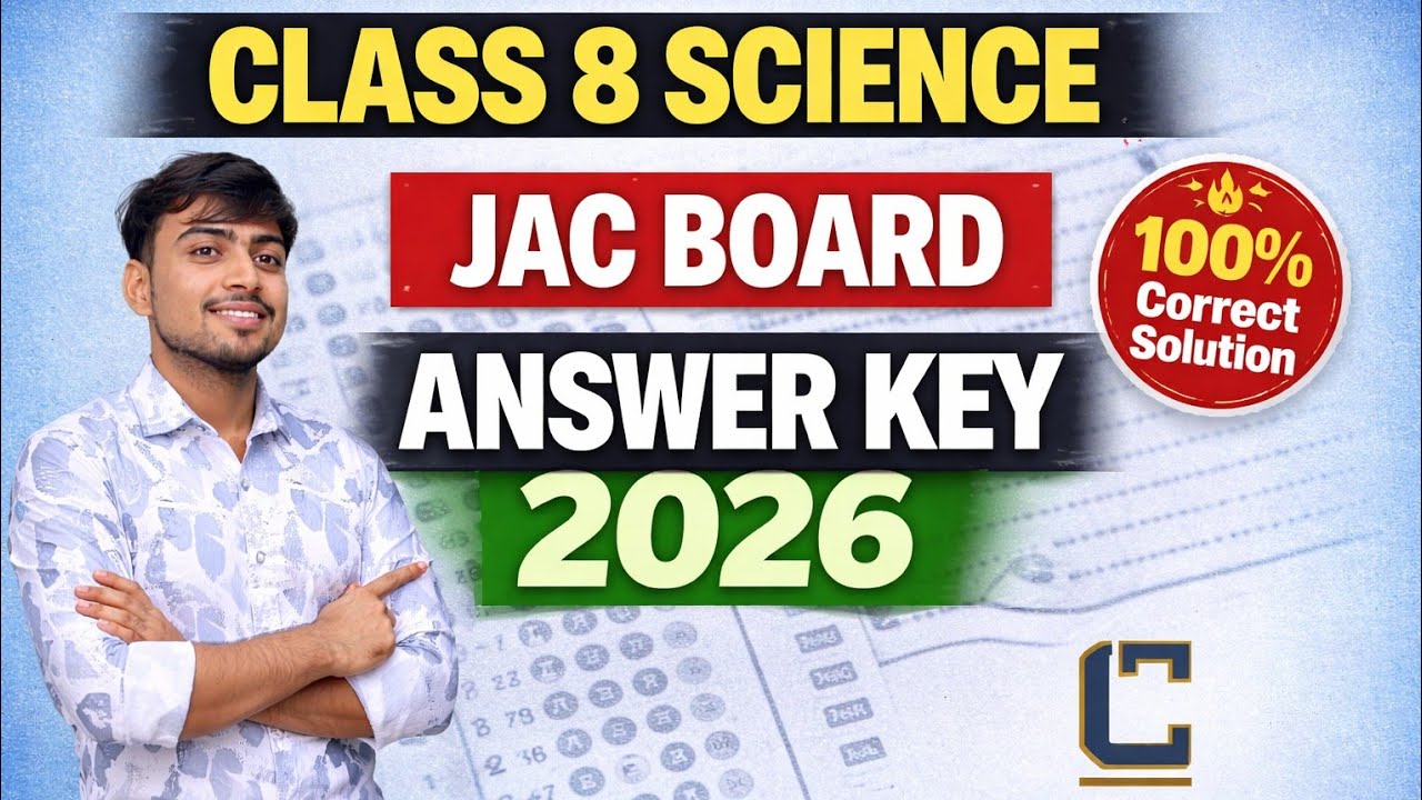 JAC Class 8 Science Answer Key 2026 | 100% Correct Solution