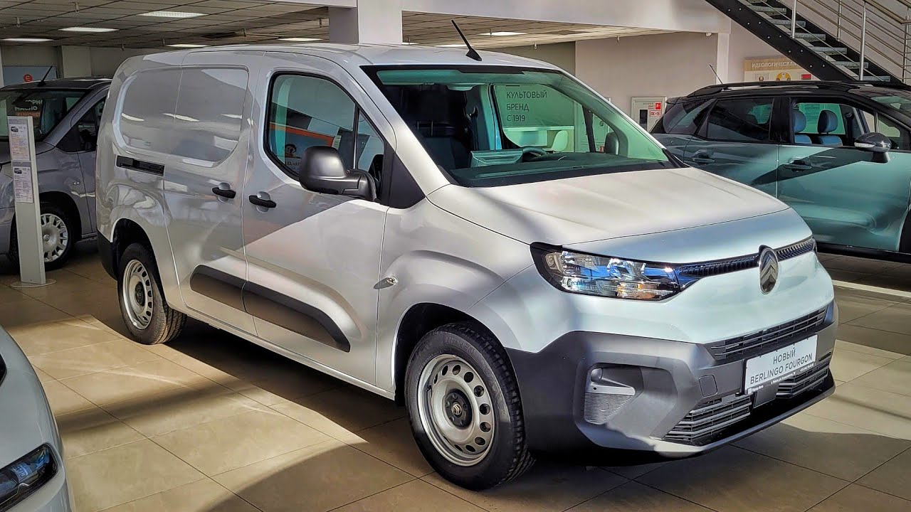 2025 Citroen Berlingo Fourgon - Визуальный Обзор Автомобиля