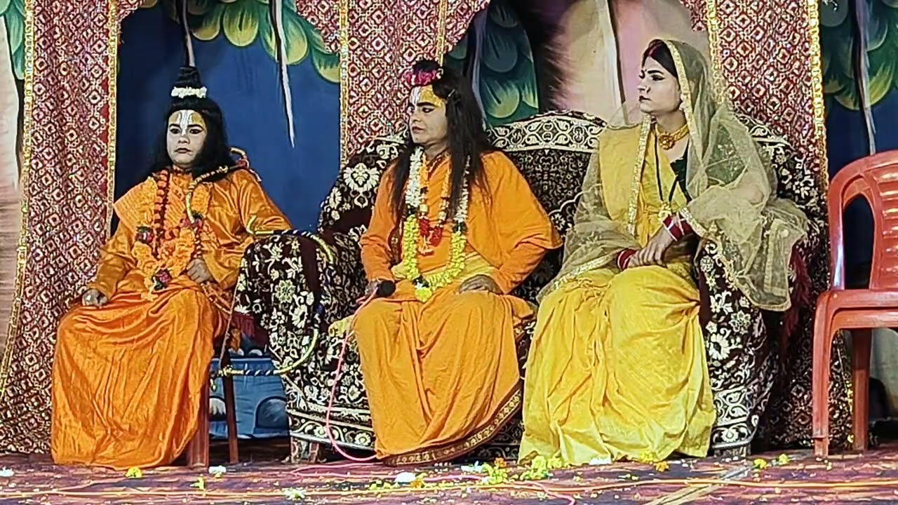 महाशिवरात्रि महोत्सव सजौर कानपुर देहात सूर्फनख़ा की भूमिका में रूबी रानी महा नगर कानपुर देहात रामलीला