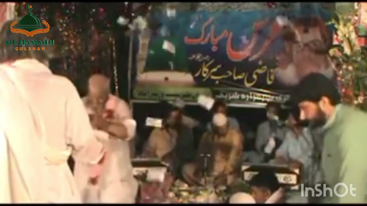 Sazeena Chu Mahe Dar Arzoo Sama #qawali #qawwaliyan #ursmubarak 