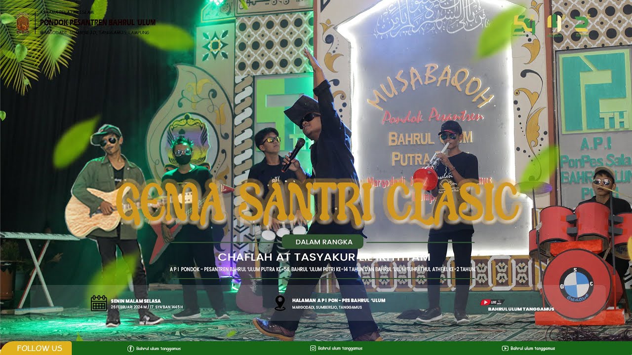 🔴 [ LIVE ]  GEMA SANTRI CLASIC
