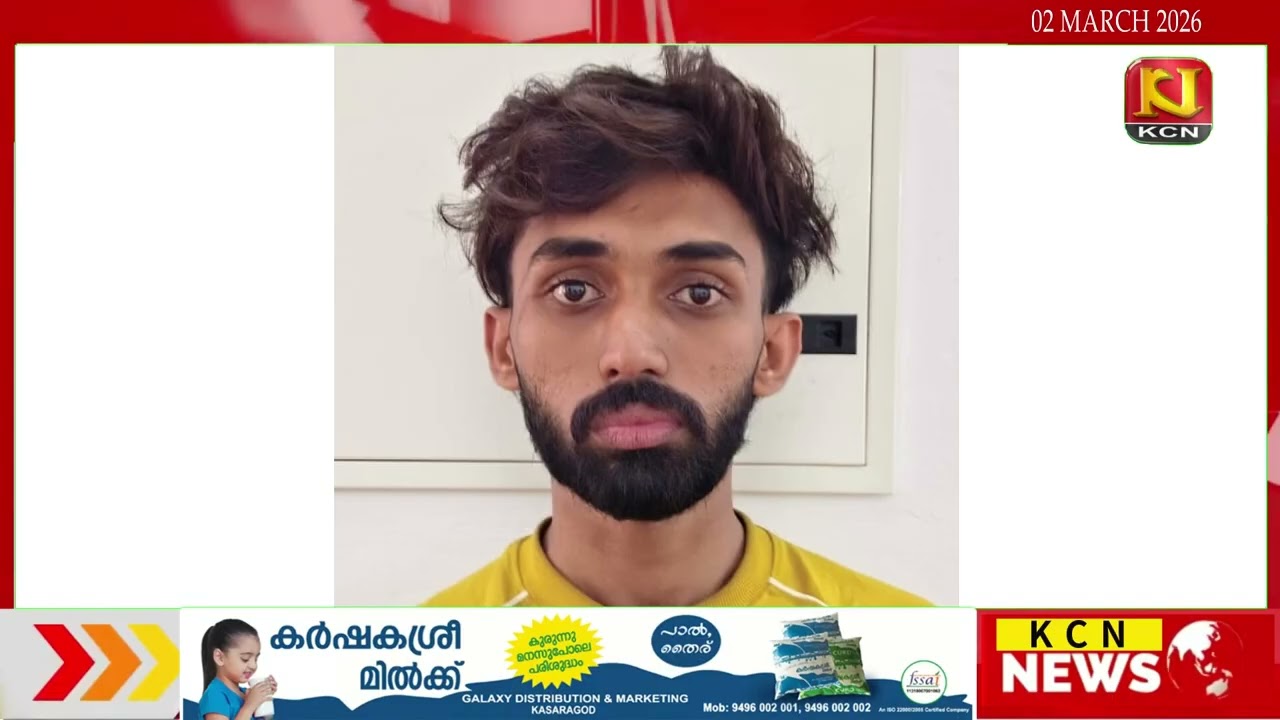 കാസര്‍കോട് ഉപ്പളയില്‍ വന്‍ രാസലഹരി വേട്ട. 38.23 ഗ്രാം എംഡിഎംഎയുമായി രണ്ട് പേര്‍ പിടിയില്‍.