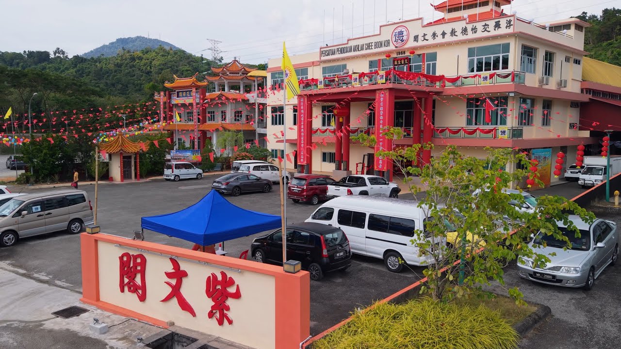 Langkawi 马来西亚兰卡威浮罗交怡德教会紫60周年阁庆升旗仪式及36盘扶鸾: 第四集  14.12.2025