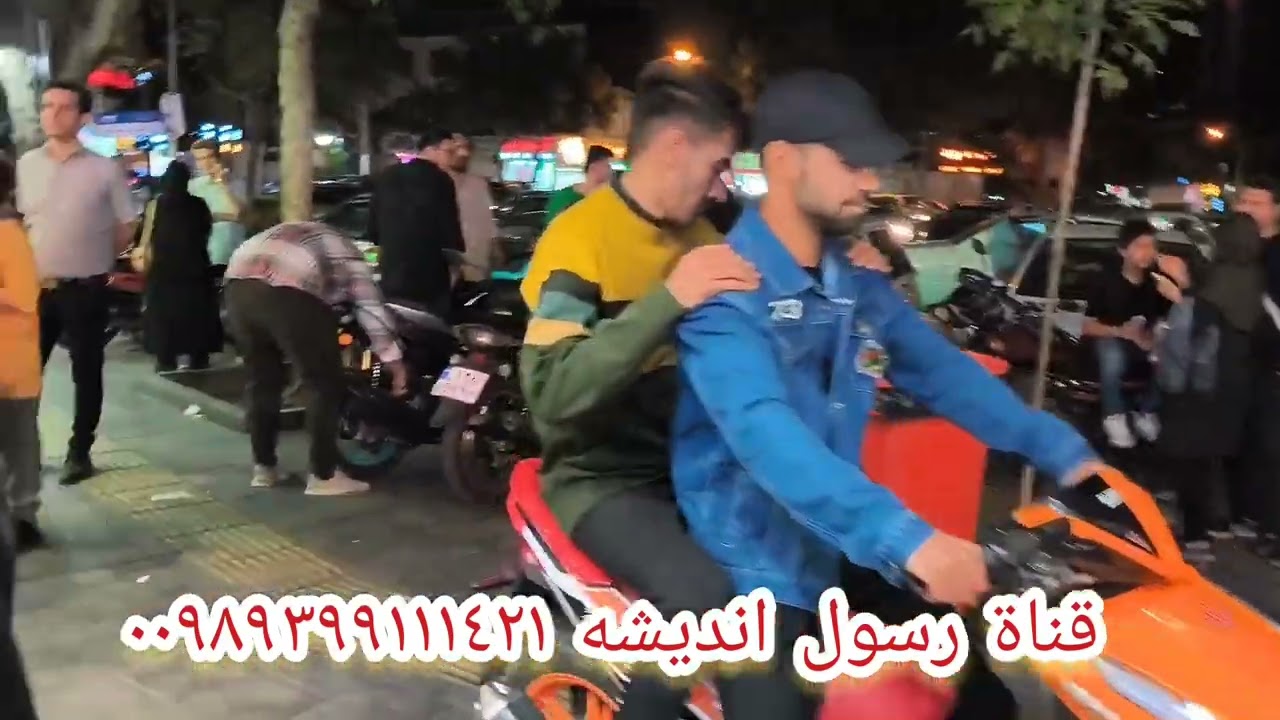 من مدينة مشهد ايران محلات لبيع الأكلات السريعه السندويش من المحلات الجيده