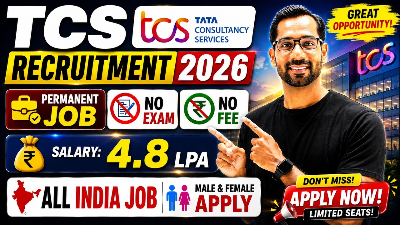 TCS Recruitment 2026 | TCS Off Campus Hiring 2026 | TCS JOBS 2026 | TCS Freshers Jobs 2026