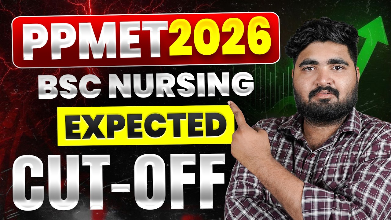 PPMET BSC Nursing 2026 🔥 Cut-off क्या रही ? | Category Wise Cutoff After Result Out! #ppmet