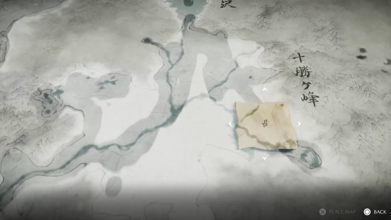 Ghost yotei part 15