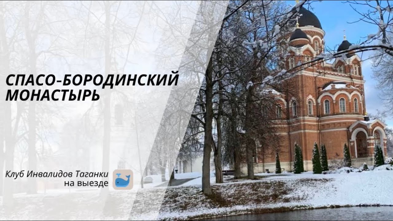 Сын врага вернул нам святыню.