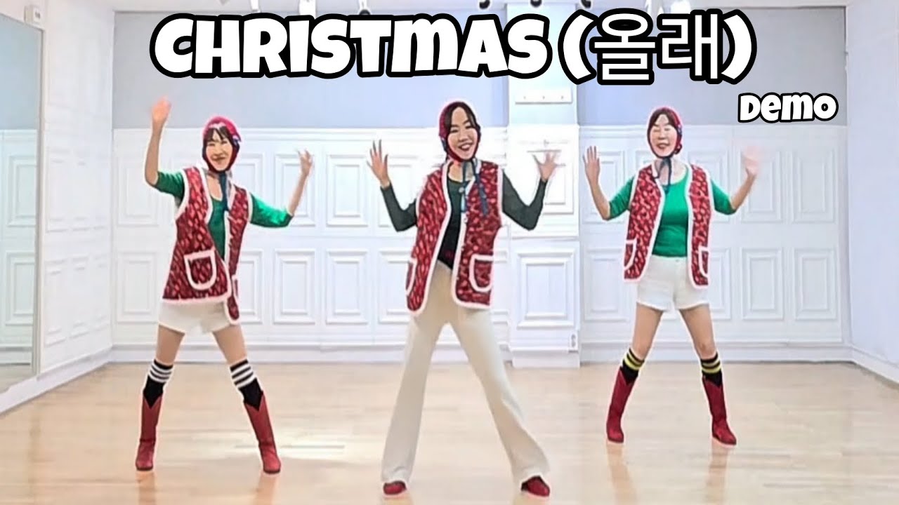 Christmas (올래) - Line Dance (Demo) | Beginner | Heejin Kim...