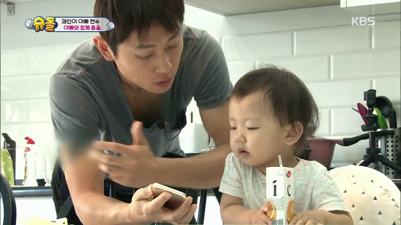 슈퍼맨이 돌아왔다 The Return of Superman - ´흥둥이´ 제인이, 비트에 몸을 맡기며 둠칫 두둠칫~.20171029