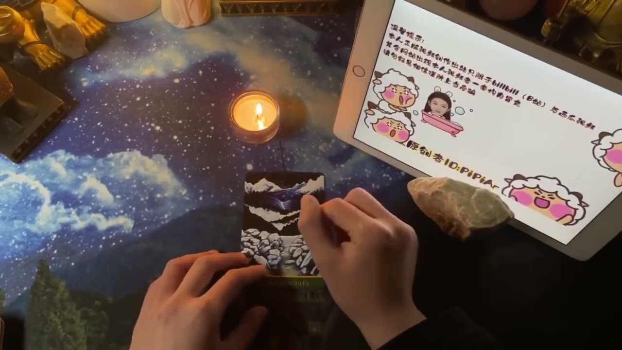 有缘人当下有关于你的一封📧请注意查收🦋近期有什么好事要发生了？宇宙给你的第一份礼物🎁