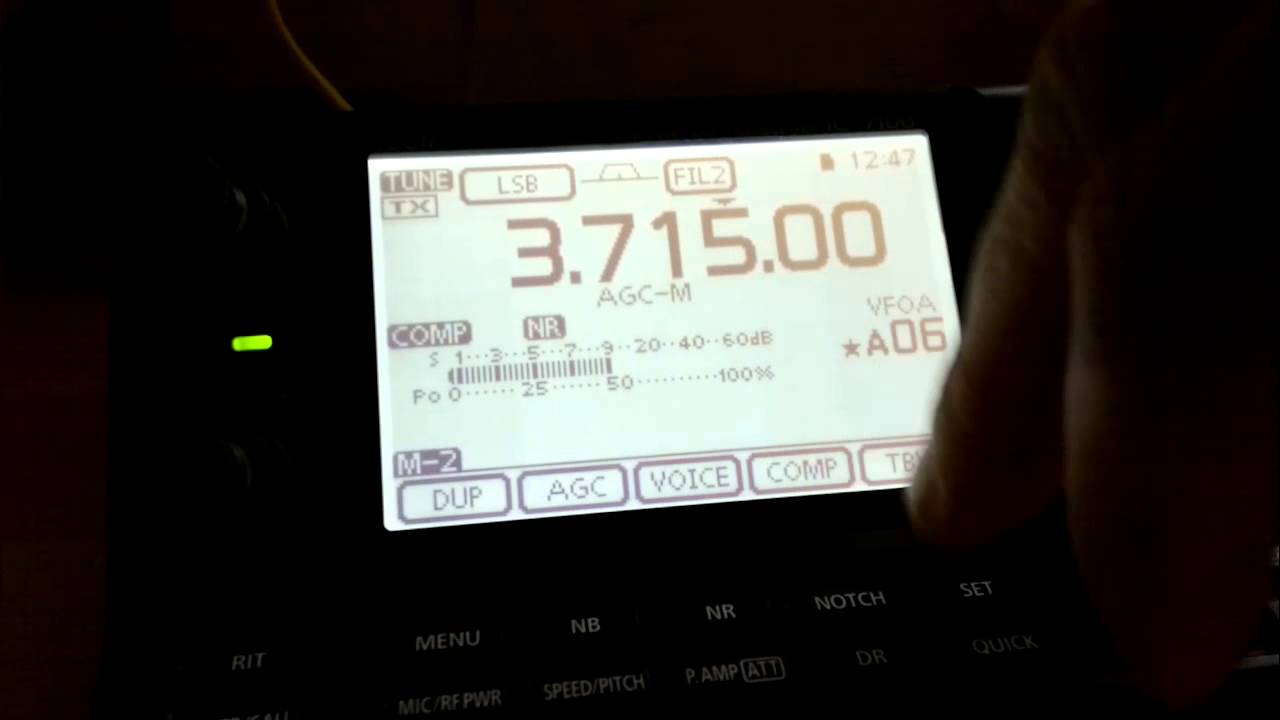 ICOM - IC-7100E : AH-4 : LW-42m - SP1WSR