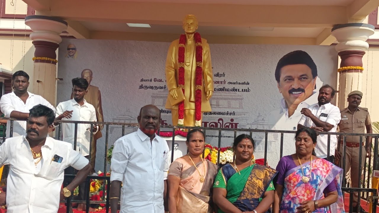 சுதந்திர போராட்ட வீரர் வே.இம்மானுவேல் சேகரனார்