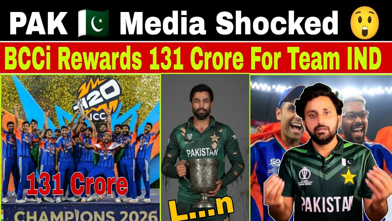 PAK media shocked Bcci rewards 131 Crore for team India | T20 world cup 2026 prize money | Team IND 