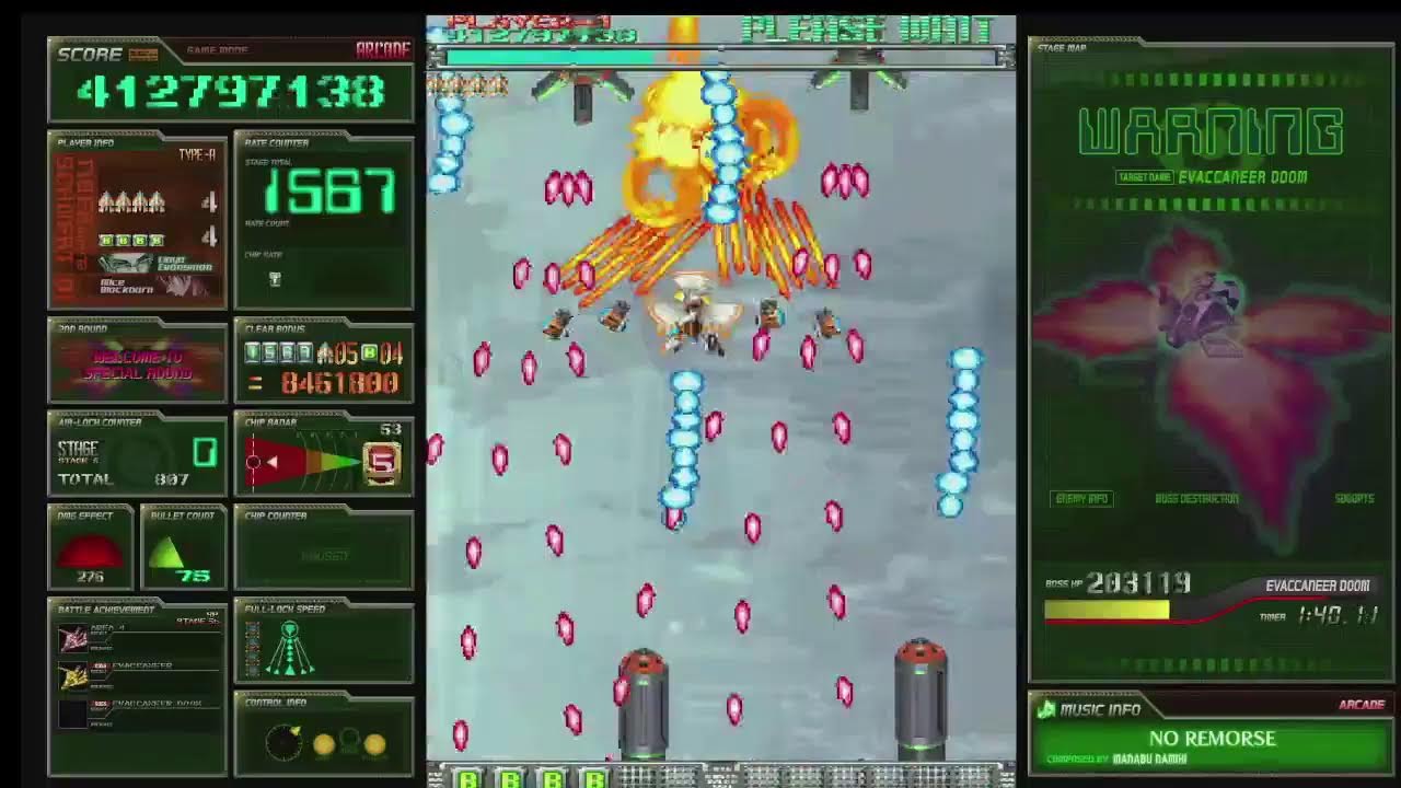 ケツイ練習