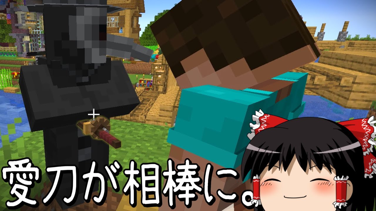 【マイクラ】魔術れ夢の国マルチ Part22【ゆっくり実況】