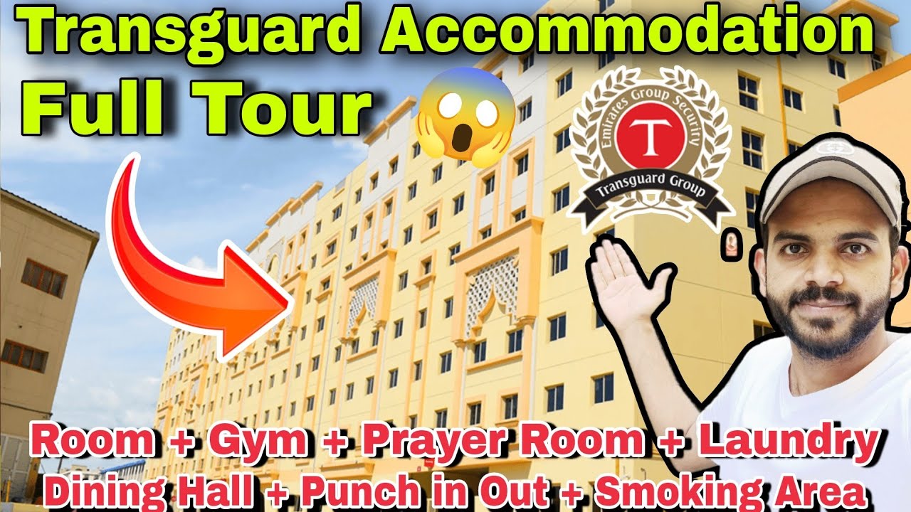 Transguard Company Dubai Accommondation Full Tour  Transguard Room | Gym | Prayer Room | Laundry