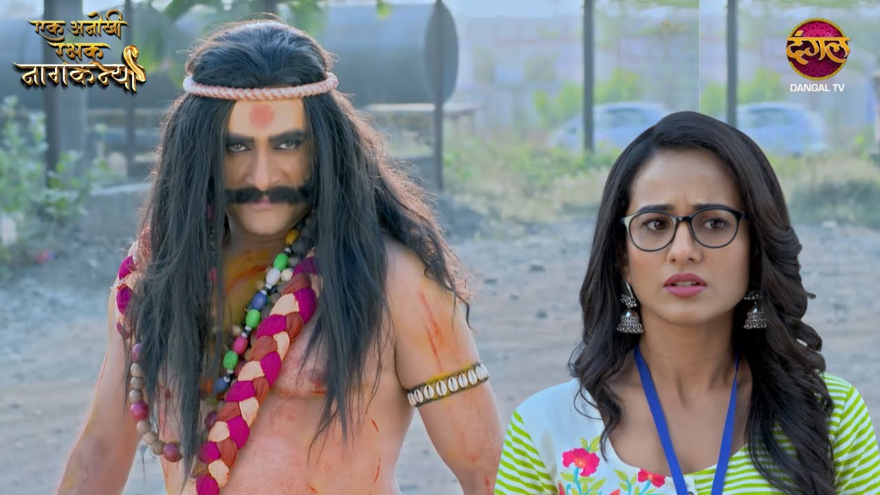 नागकन्या Sona और बहरूपिया का नया खेल | Naagkanya Ek Anokhi Rakshak | Full Episode