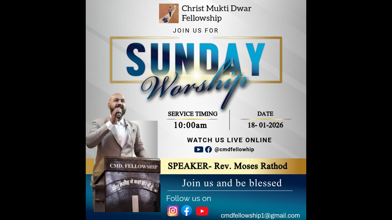 LIVE SUNDAY SERMON BY REV. MOSES RATHOD